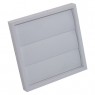6 inch 150mm external grill gravity white